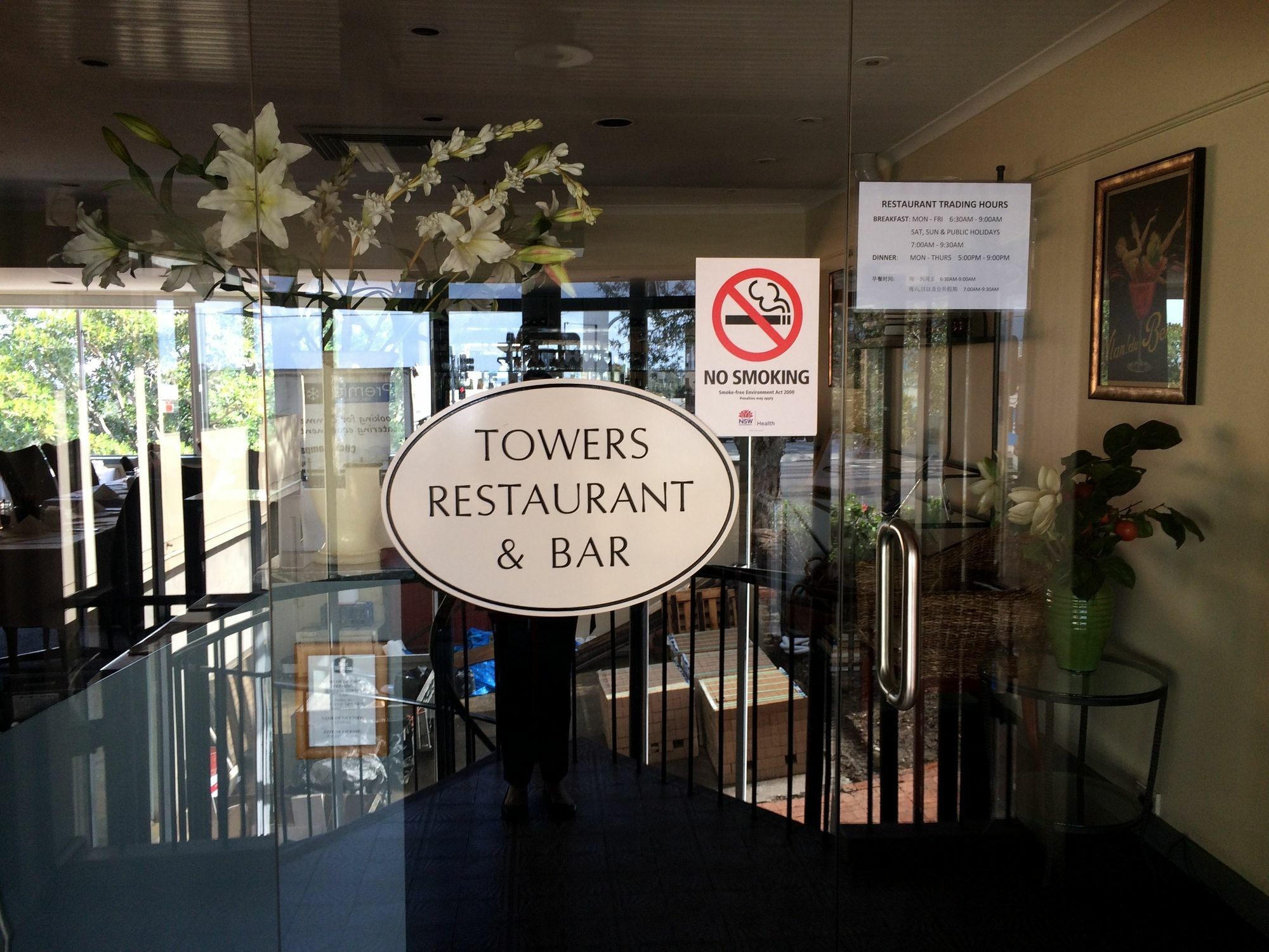Twin Towers Inn Cité de Cité de Sydney Extérieur photo